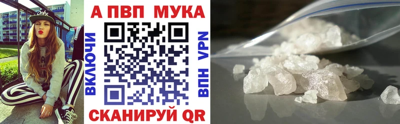Виды наркотиков купить Мытищи МАРИХУАНА  mega как зайти  ГАШ  COCAIN 