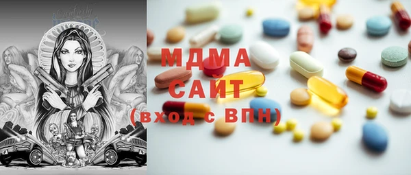 марихуана Лихославль