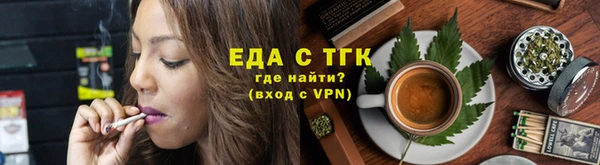 PSILOCYBIN Липки
