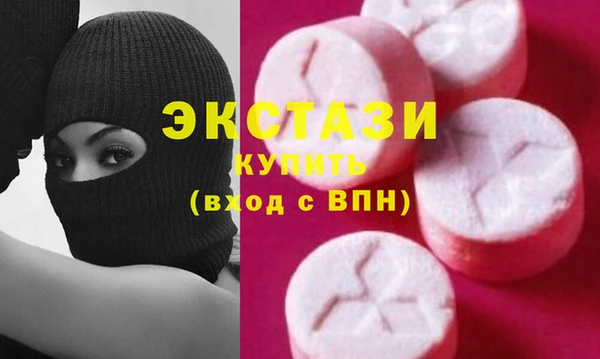 PSILOCYBIN Липки