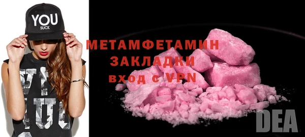 PSILOCYBIN Липки