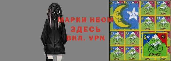 PSILOCYBIN Липки