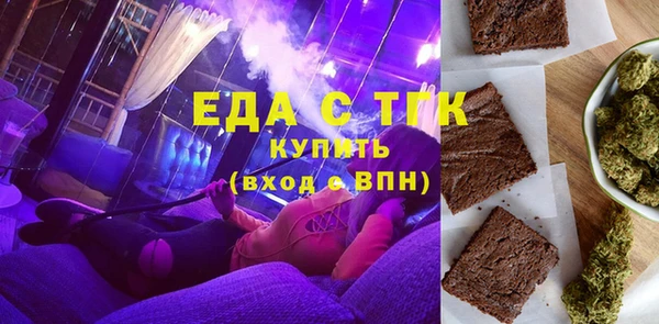 марихуана Лихославль