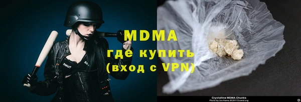 PSILOCYBIN Липки