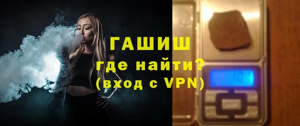 PSILOCYBIN Липки
