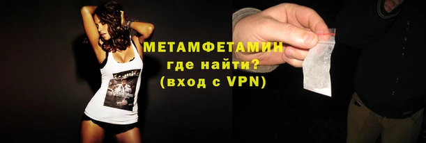 ALPHA PVP Лиски