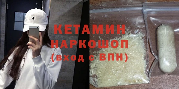 PSILOCYBIN Липки