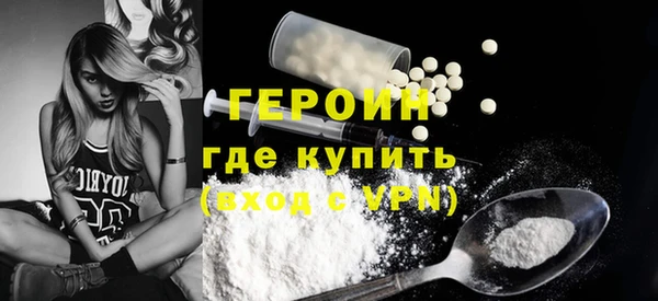 PSILOCYBIN Липки
