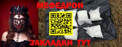 jwh Аргун