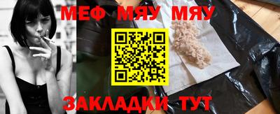 гашишное масло Азнакаево