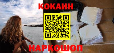 спиды Апрелевка