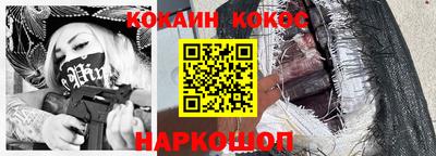 jwh Аргун