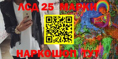 гашишное масло Азнакаево