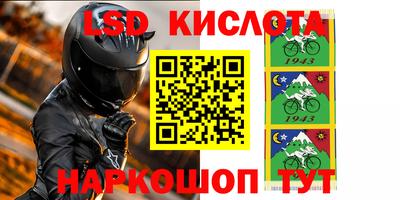 гашишное масло Азнакаево