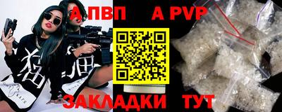 jwh Аргун