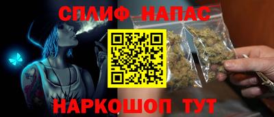 jwh Аргун