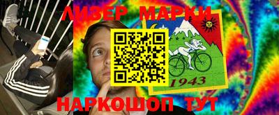 спиды Апрелевка