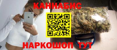 MESCALINE Апшеронск