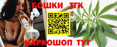 MESCALINE Апшеронск
