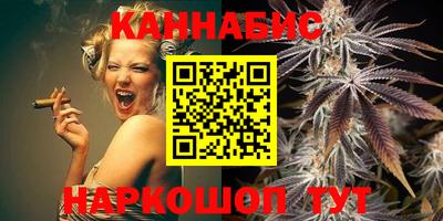 кокаин Абакан