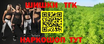 jwh Аргун