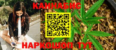 гашишное масло Азнакаево