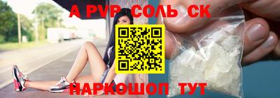 гашишное масло Азнакаево