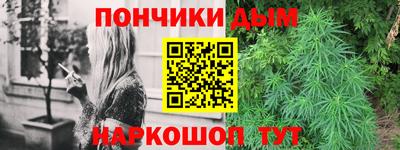 jwh Аргун