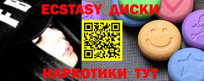 гашишное масло Азнакаево