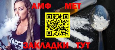 спиды Апрелевка