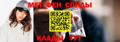 гашишное масло Азнакаево