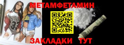 jwh Аргун