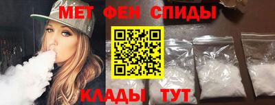 jwh Аргун