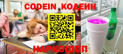 спиды Апрелевка