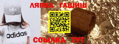 кокаин Абакан