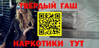 спиды Апрелевка