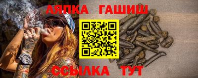 спиды Апрелевка
