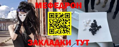 гашишное масло Азнакаево