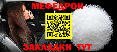 спиды Апрелевка