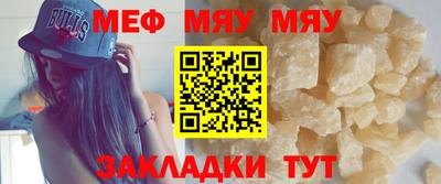 jwh Аргун