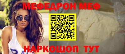 спиды Апрелевка
