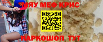 jwh Аргун