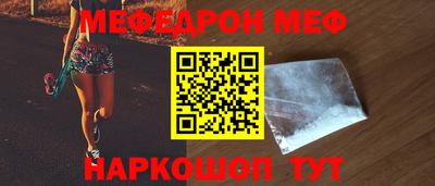 jwh Аргун