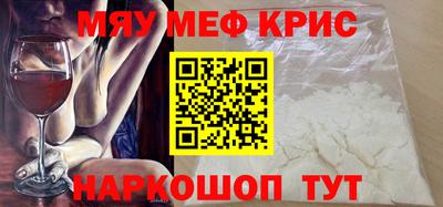 спиды Апрелевка