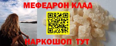 jwh Аргун